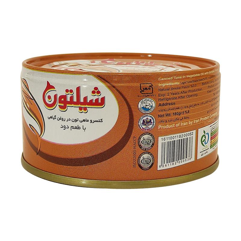 شیلتون کنسرو ماهی با درب کلیدی 180 گرمی با طعم دود
