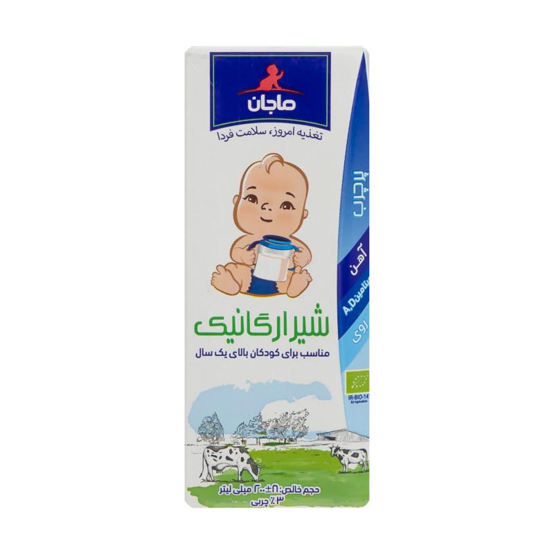 ماجان شیر پرچرب غنی شده کودک 200cc لیف