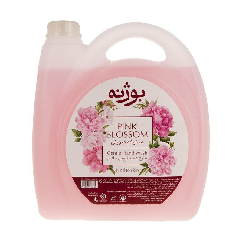 بوژنه مایع دستشویی صدفی گالنی 3500 گرمی   صورتی