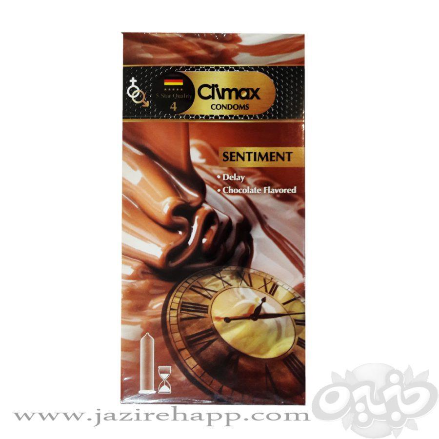 CLIMAX کاندوم تاخیری شکلات ۱۲ عددی