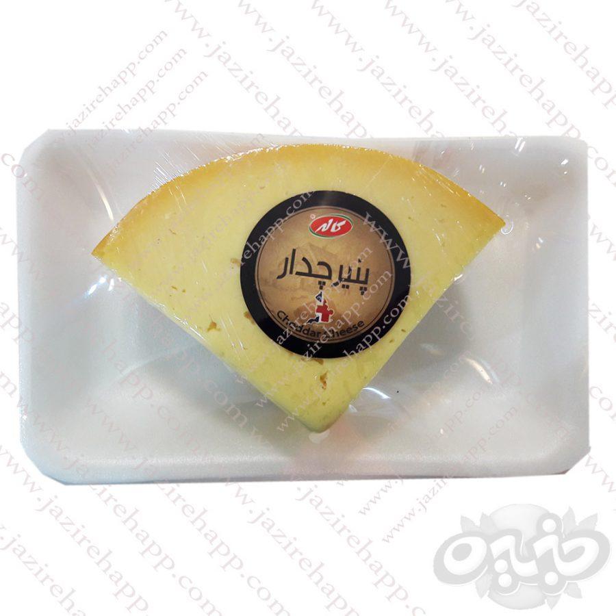 کاله پنیرچدار قالبی فله ۱ کیلویی