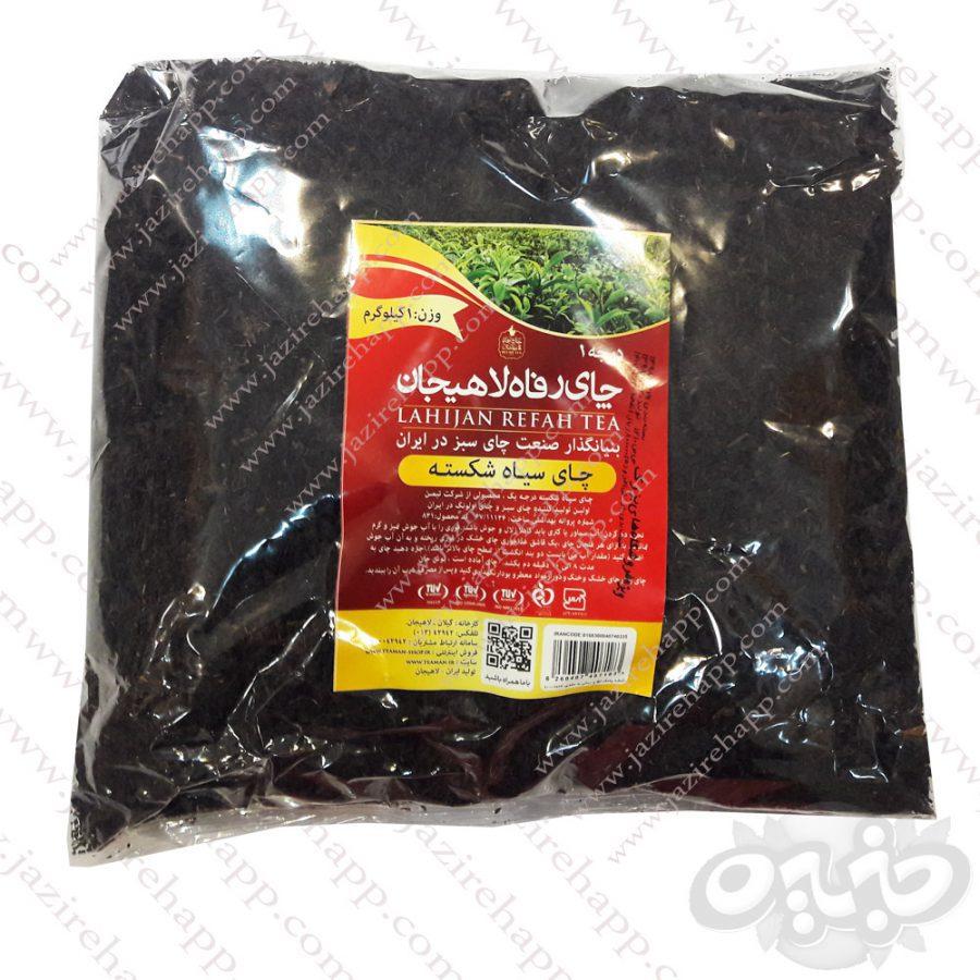 رفاه لاهیجان چای سیاه شکسته سلفونی ۱ کیلوئی