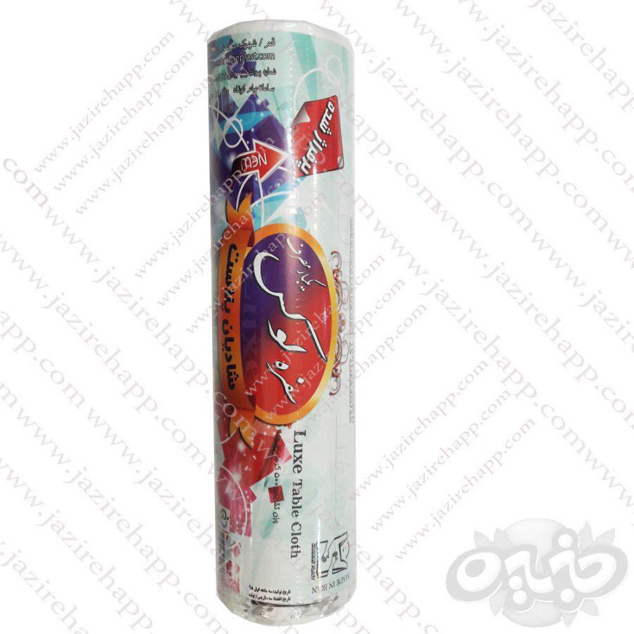 درفین سفره يكبار شاديان پلاست50 متري-01086