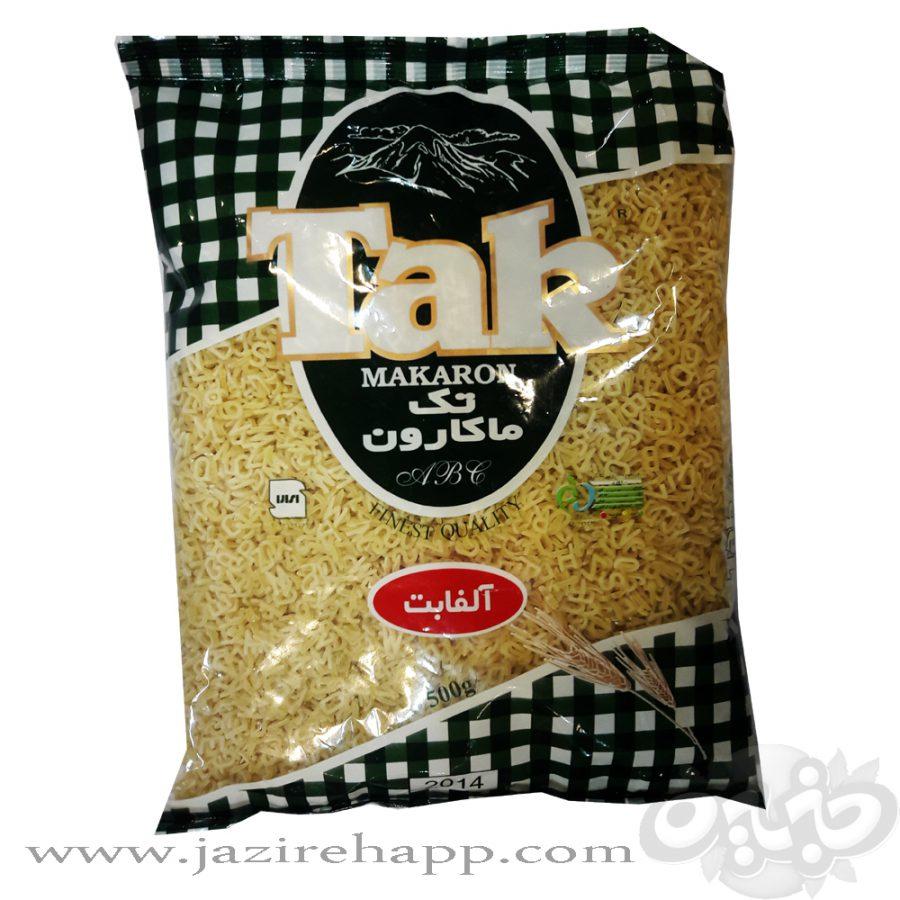 تک ماکارون آلفابت ۵۰۰ گرمی