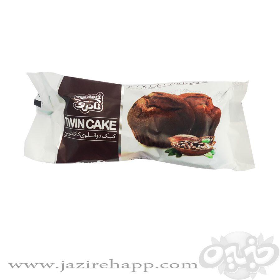 نادری کیک دو قلو کاکائو۷۵ گرمی