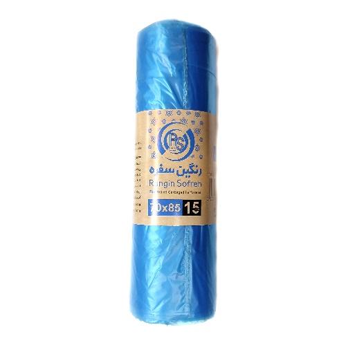 رنگین سفره کیسه زباله تک رولی سایز 85-70