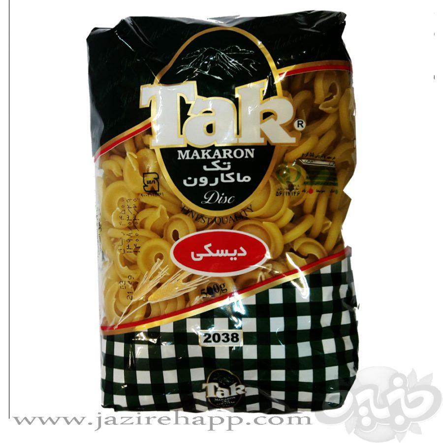 تک ماکارون دیسکی ۵۰۰ گرمی