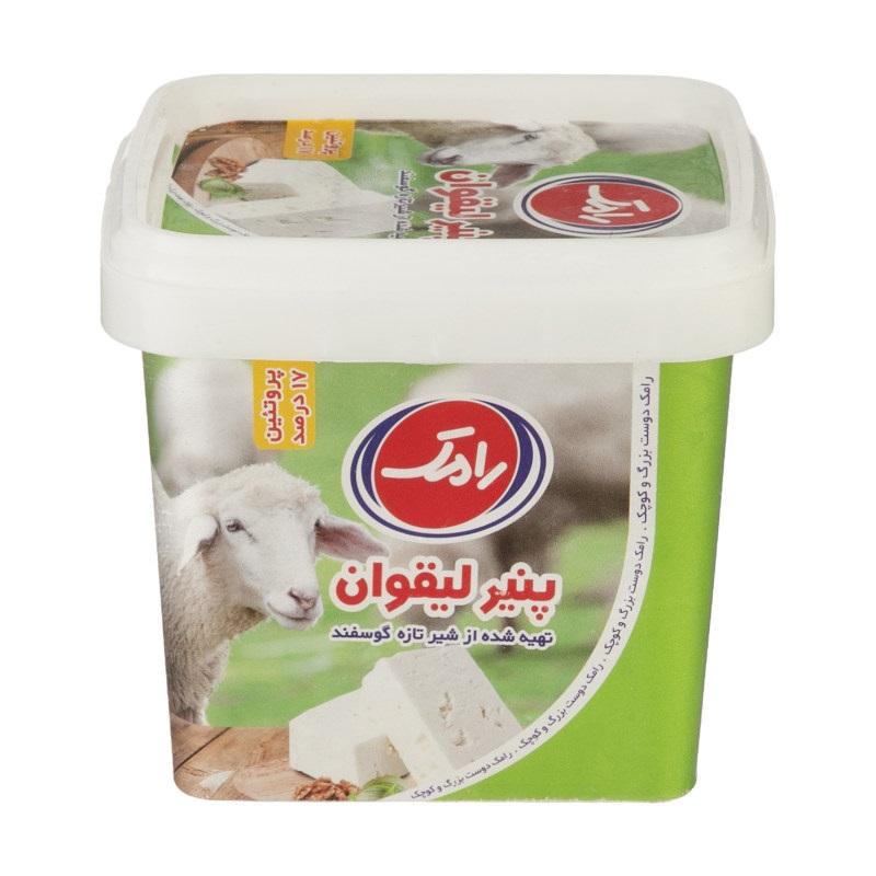 رامک پنیر لیقوان گوسفندی ۴۰۰ گرمی