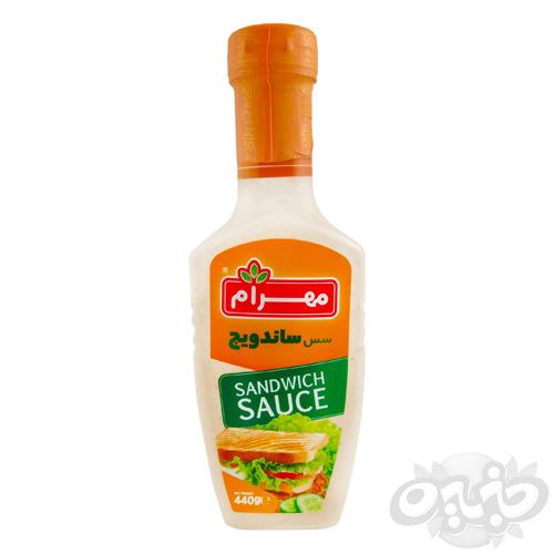 مهرام سس ساندویچ 440 گرم پت