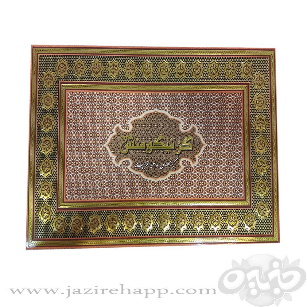 نیکومنش گز لقمه ای ۲۸ درصد مغز پسته جعبه مقوایی ۳۰۰ گرم (ترنم)