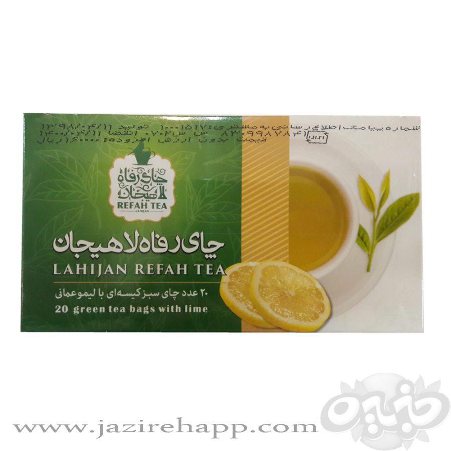 رفاه لاهیجان تی بگ چای سبز  لیمو عمانی ۲۰ عددی ۴۰ گرمی