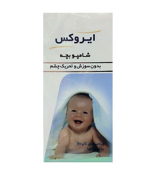 ایروکس شامپو بچه  ۲۰۰ گرم