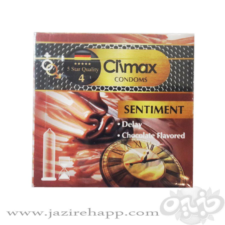 CLIMAX کاندوم تاخیری شکلات ۳ عددی