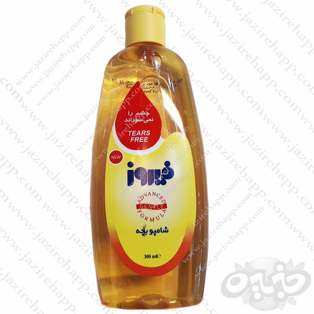فیروز شامپو بچه ۳۰۰ با نرم کننده