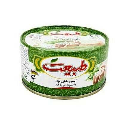 طبیعت تن ماهی  فوق ممتاز با طعم شوید ۱۸۰ گرمی