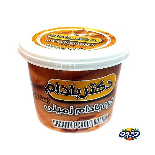 کره بادام زمینی ساده کرمی 220گرم دکتر بادام ترنم