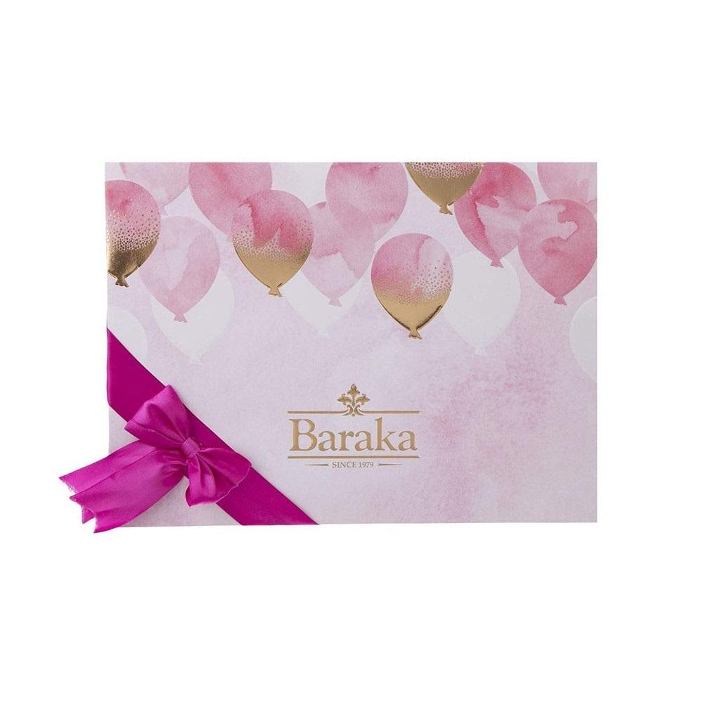 باراکا شکلات کادویی بالن 130 گرمی