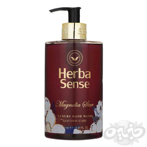 آردن هرباسنس مایع دستشویی آبرسان صورتی 500 میل Magnolia Star