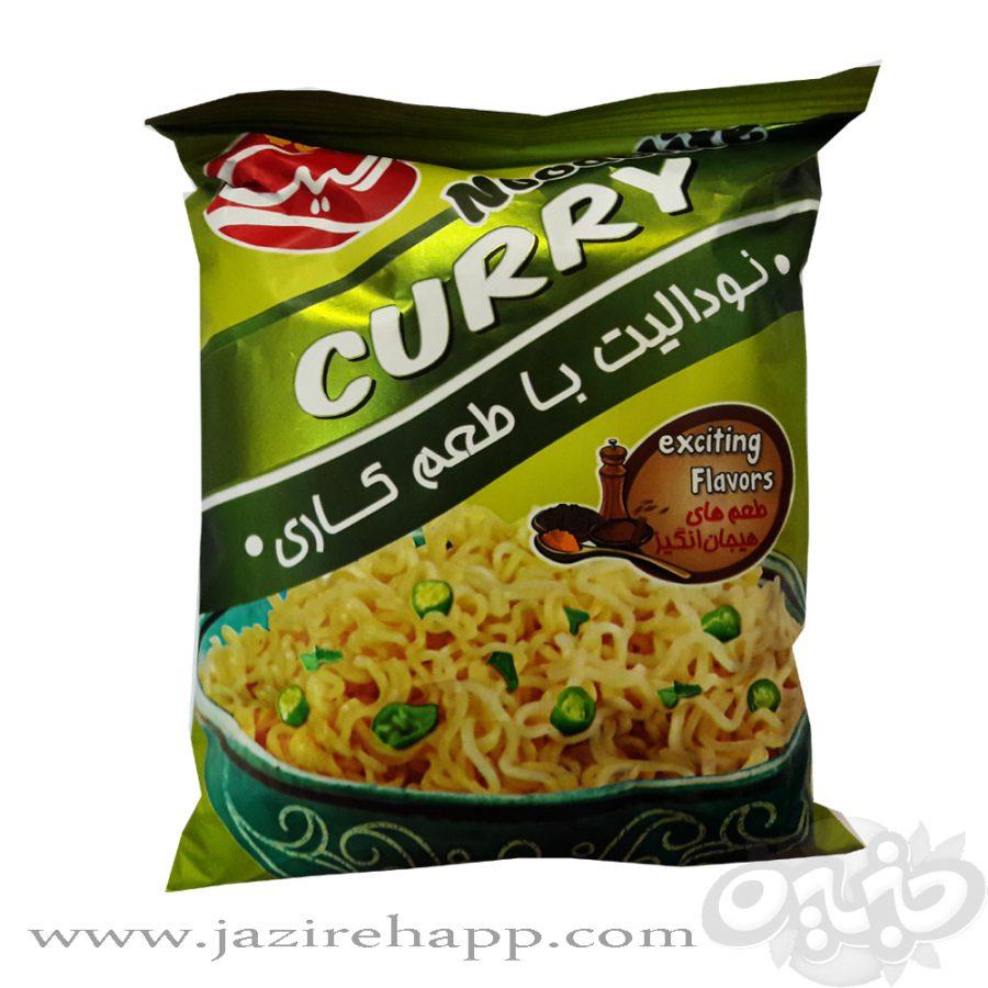 الیت نودل کاری ۷۵ گرمی