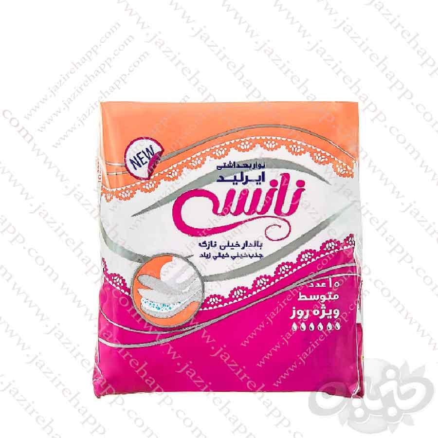 نانسی نوار بهداشتی ایرلید سایز متوسط ۱۰ عددی