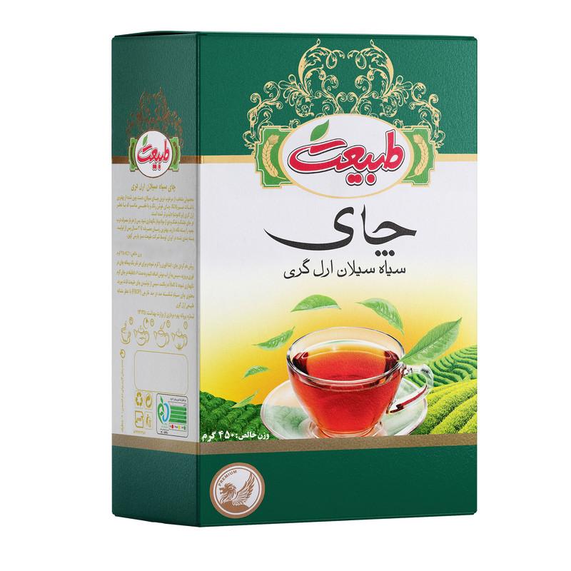 طبیعت چای ساده خارجی ۴۵۰ گرمی