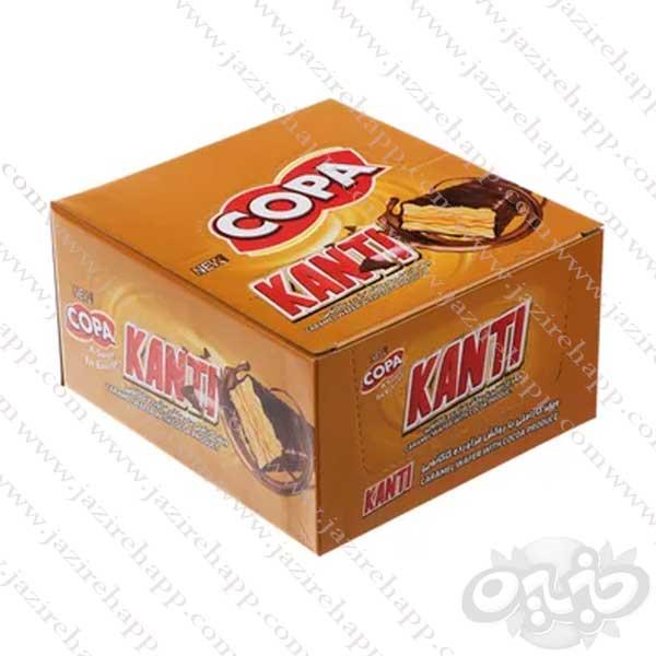 کوپا پک 12 عددی ویفر کانتی