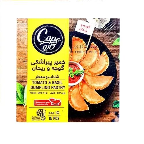 خمیر پیراشکی گوجه و ریحان  کاپو