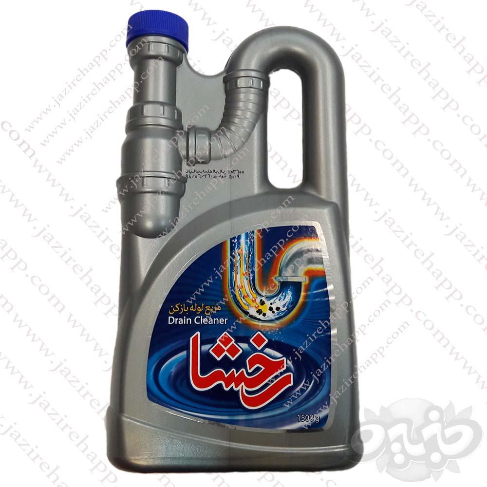 رخشا مایع لوله بازکن ۱۵۰۰ گرمی
