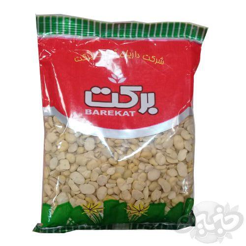 برکت باقلا زرد ۴۵۰ گرم