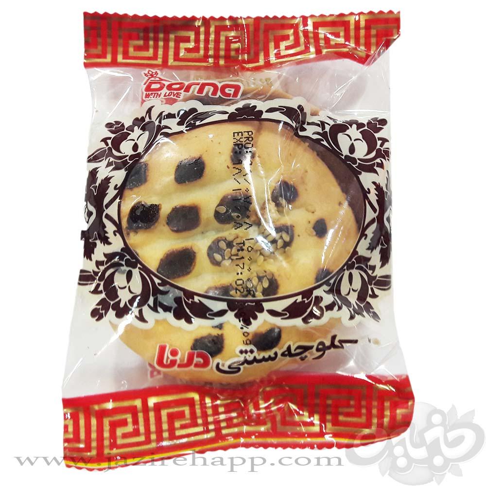 درنا کلوچه سنتی ۱۱۰گرمی