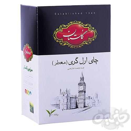 گلستان چای سیلان معطر ۵۰۰ گرم