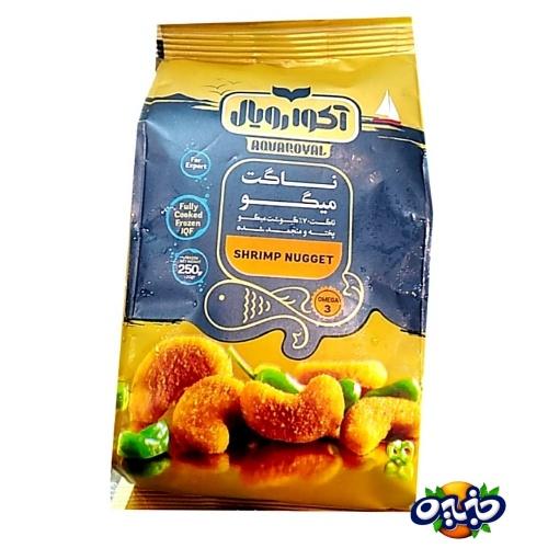 آکوا رویال ناگت میگو   ۲۵۰ گرمی