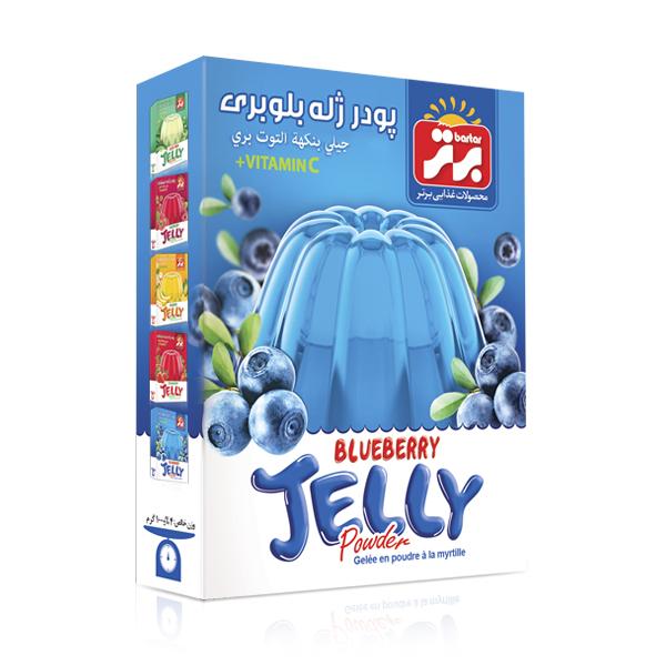 برترپودر ژله بلوبری۱۰۰گرم