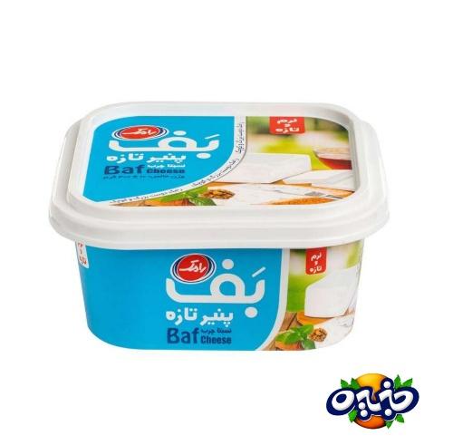 رامک پنیر بف ۴۰۰گرم