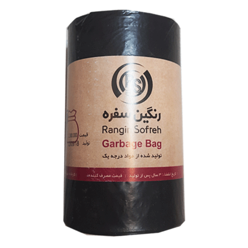 رنگین سفره کیسه زباله ضخیم 90*70 صنعتی 50 عددی 1 کیلویی