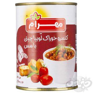 مهرام کنسرو لوبیا چیتی ایزی اوپن 400 گرم
