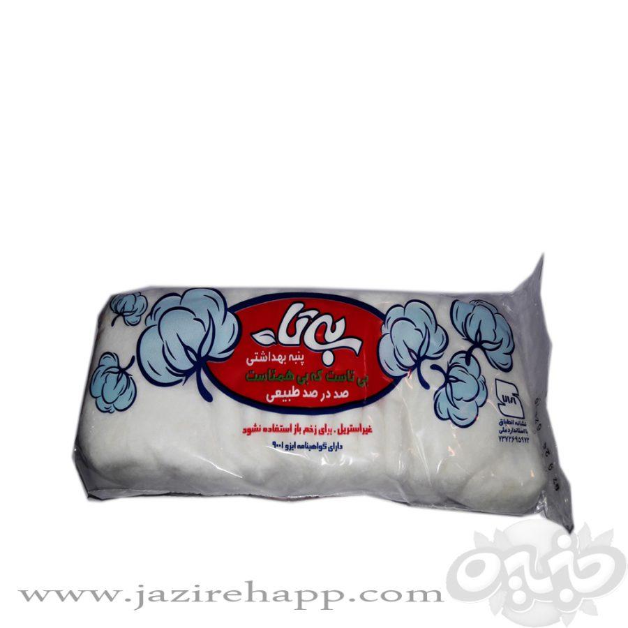 بی تا پنبه هیدروفیل بی تا (۱۰۰گرمی)