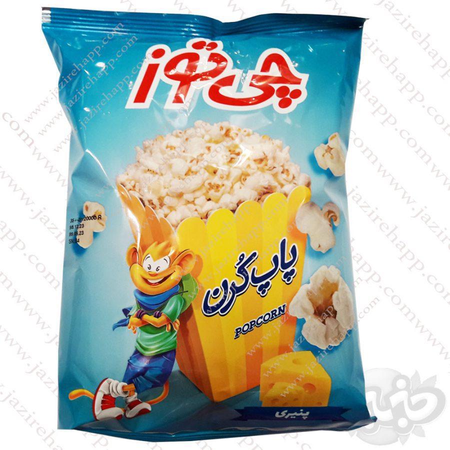 چی توز پاپ کرن پنیری فیلی بزرگ ۳۵ گرمی