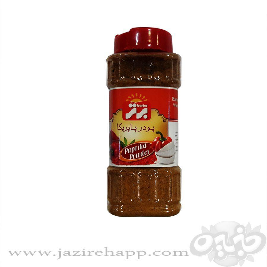 برتر پودر پاپریکا ۱۰۰ گرمی