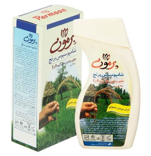 پرمون شامپو سبوس برنج معمولی۲۵۰گرمی