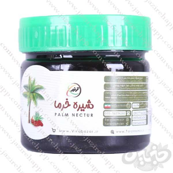 ترنم شیره خرما ۳۵۰ گرمی