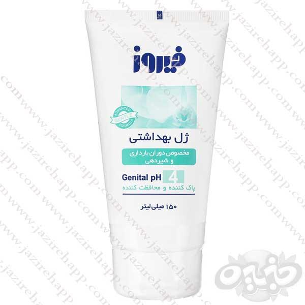 فیروز ژل بهداشتی بارداری و شیردهی