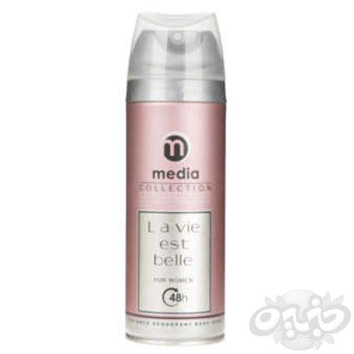 مدیا اسپری زنانه لانکوم لاوی ۲۰۰ میل