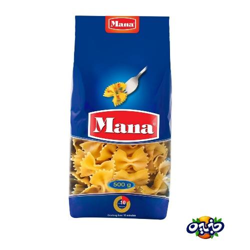 مانا فرمی ۵۰۰ گرمی پروانه شیاردار