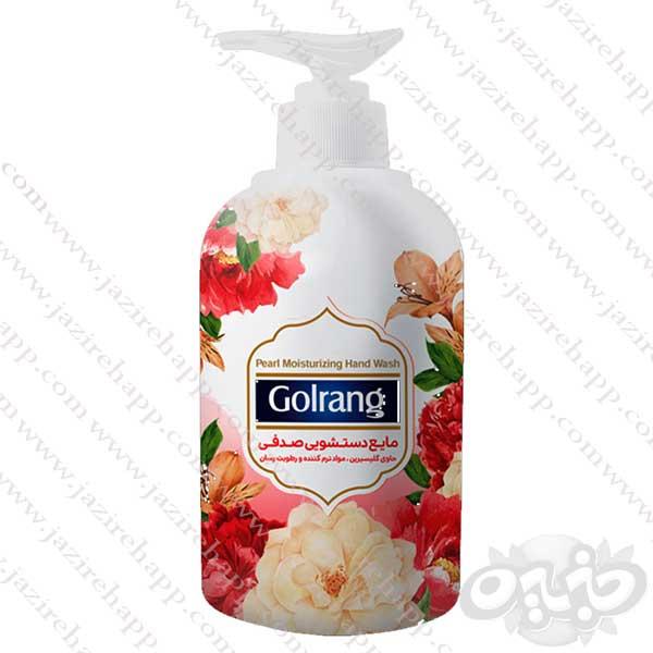 گلرنگ مایع دستشویی صدفی قرمز حاوی مواد نرم کننده پوست و ویتامین ۵۰۰گرمی