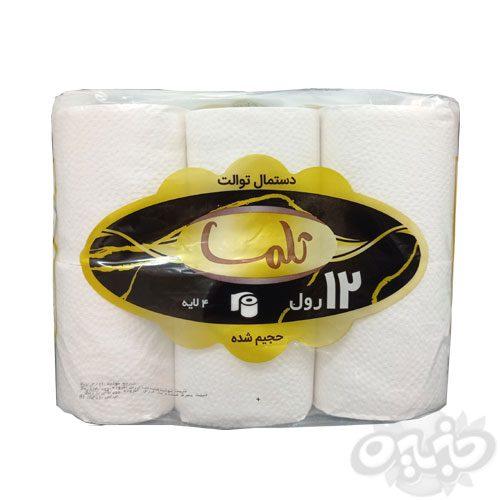 تلما دستمال توالت 12 قلو