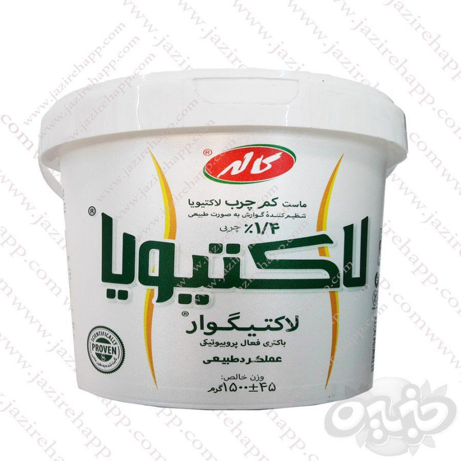 کاله ماست لاکتیویا کم چرب ۱٫۵ گیلوگرمی