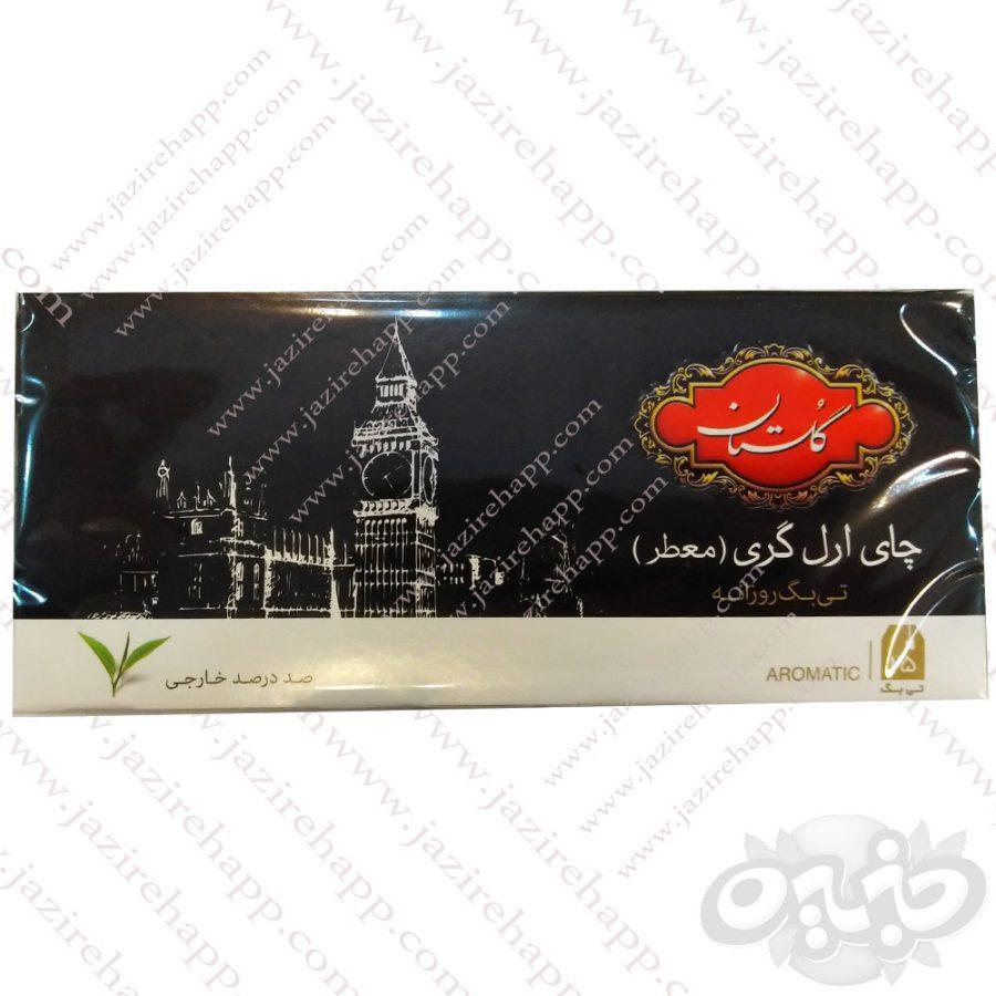 گلستان چای تی بگ خارجه عطری ۲۵ عددی