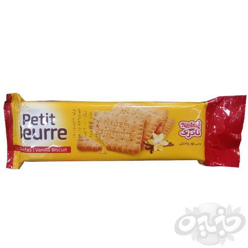 نادری پتی بور وانیل ۸۰ گرمی