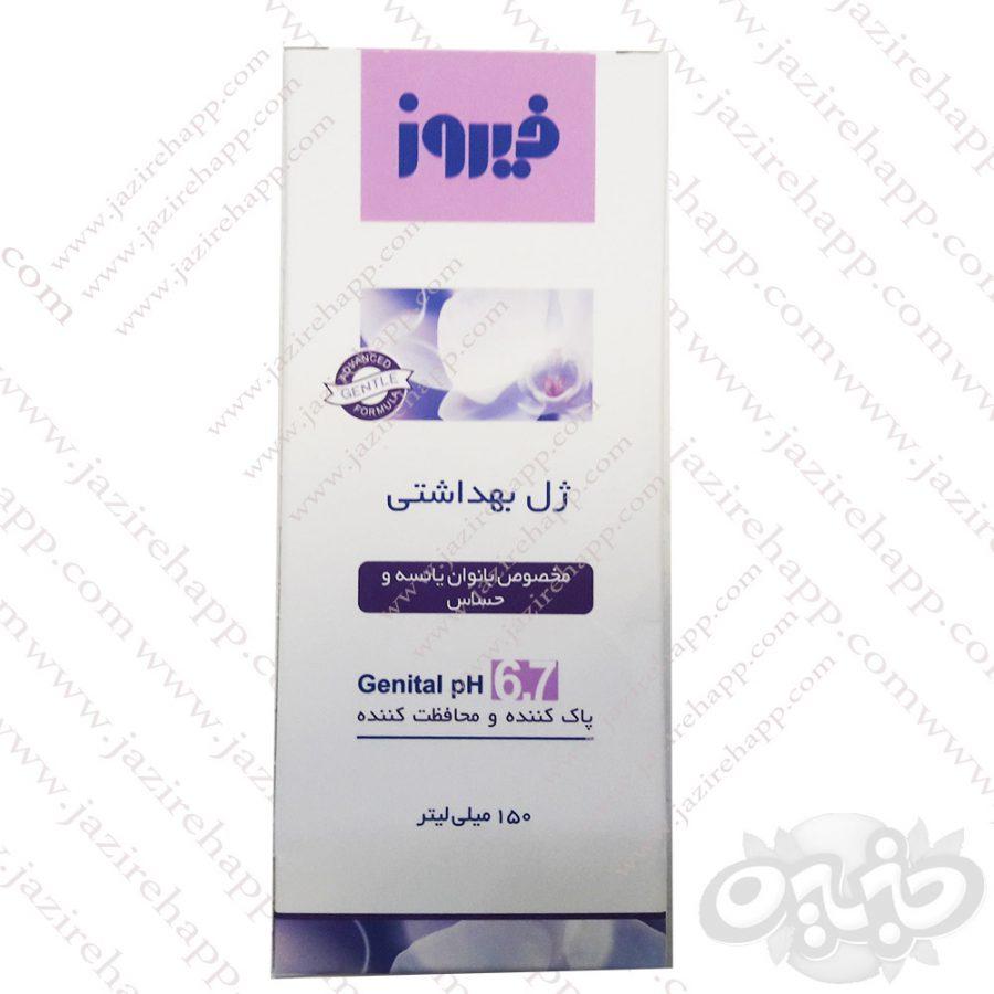 فیروز ژل بهداشتی دوران یائسگی ۱۵۰ میل